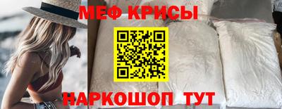 бутик Волгодонск
