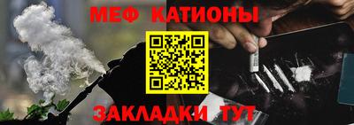 герыч Волжский