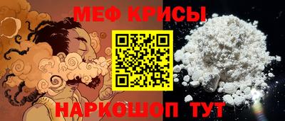 бутик Волгодонск
