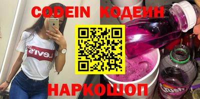 герыч Волжский