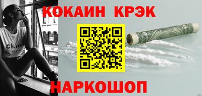 герыч Волжский