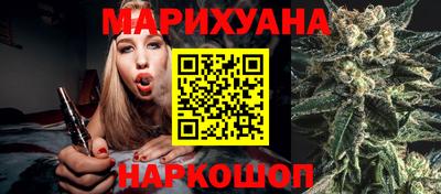 герыч Волжский