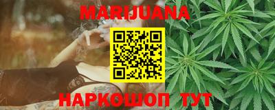 герыч Волжский
