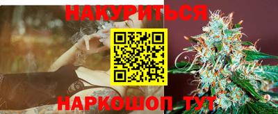 герыч Волжский