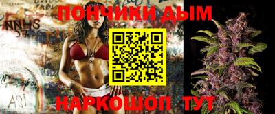 герыч Волжский
