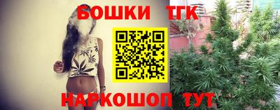 герыч Волжский
