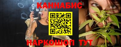 герыч Волжский