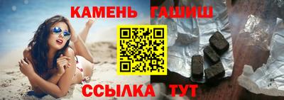 скорость Волжск