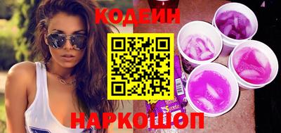 герыч Волжский