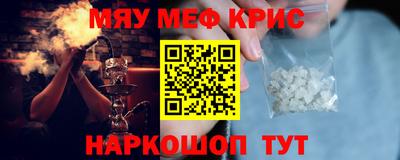 бутик Волгодонск