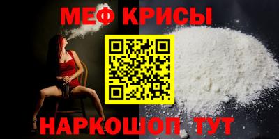 бутик Волгодонск